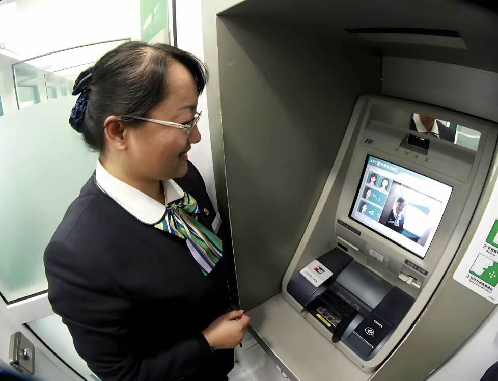 佛山广州医保卡提取现金(广州医保卡提取现金怎么提)