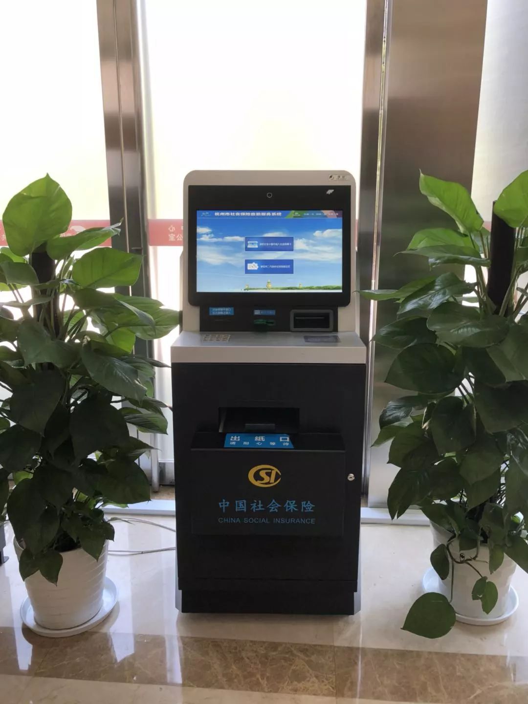 佛山24小时医保取现回收(300以内医保提取微信)