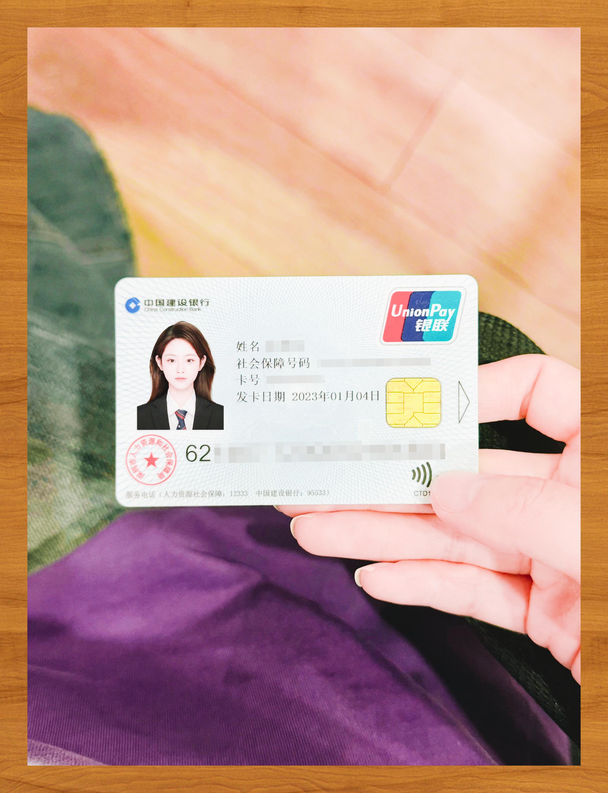 佛山医保卡套取现金渠道(急用钱如何提取医保卡里的钱)