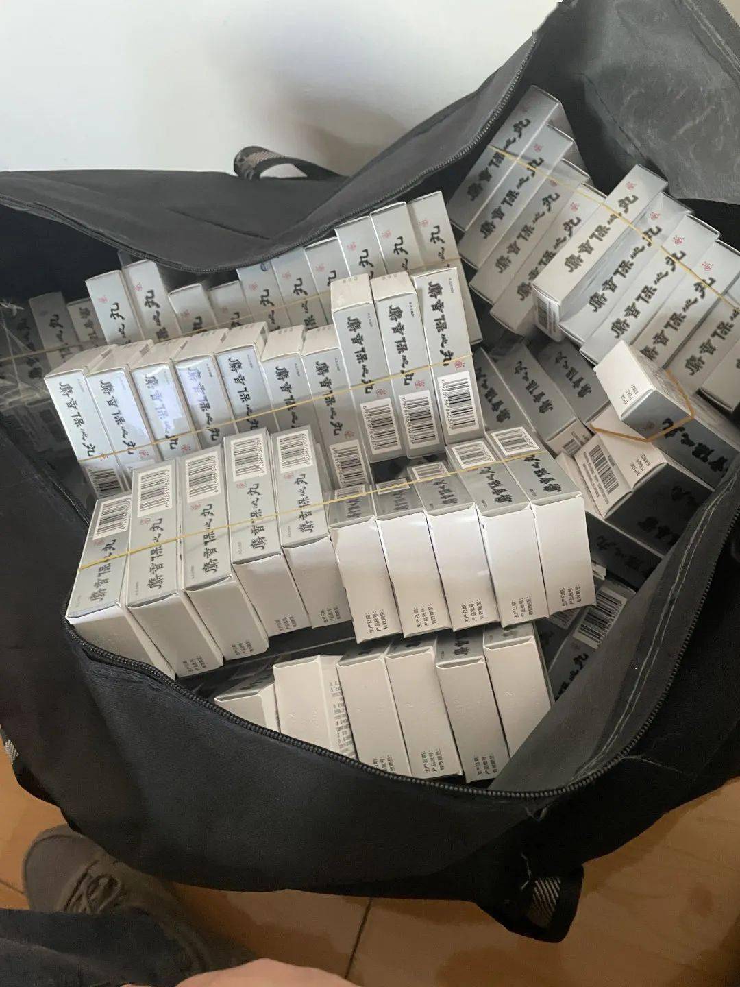 佛山24小时医保取现回收(在线24小时回收vx)