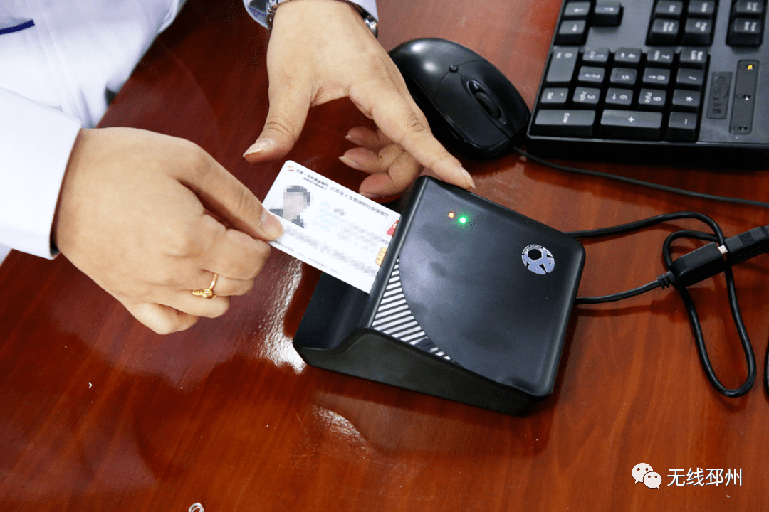 佛山24小时套医保卡(北京医保卡打折)