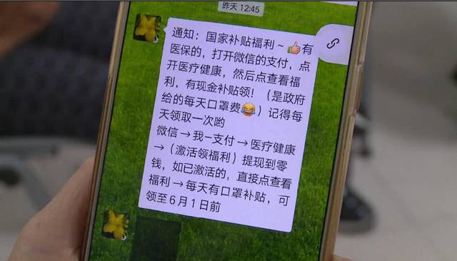 佛山医保套现联系方式微信(医保套现平台)