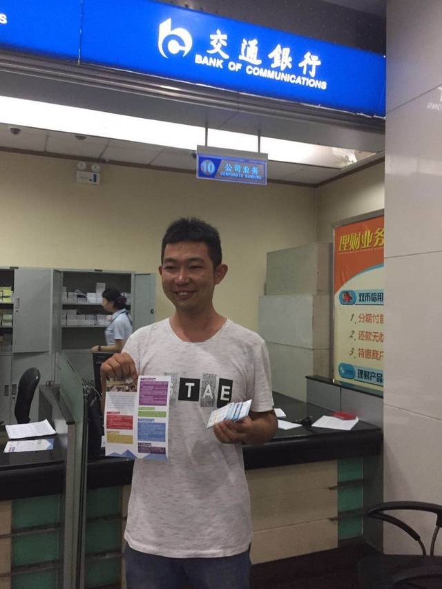 佛山西安24小时套医保卡(西安市医保套现电话)