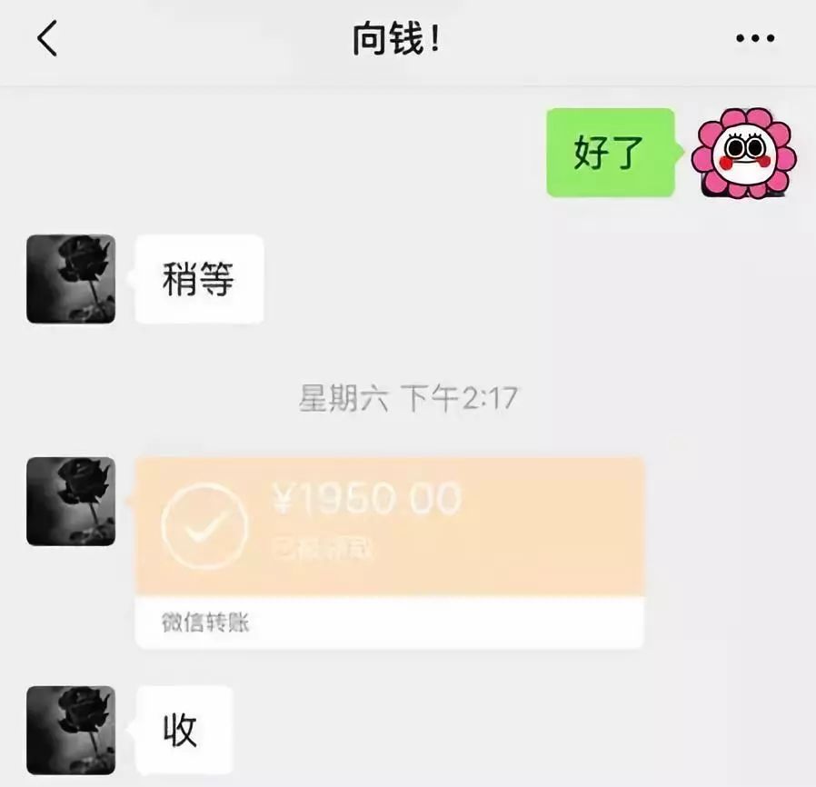 佛山医保套现联系方式微信(医保套现会被发现吗)