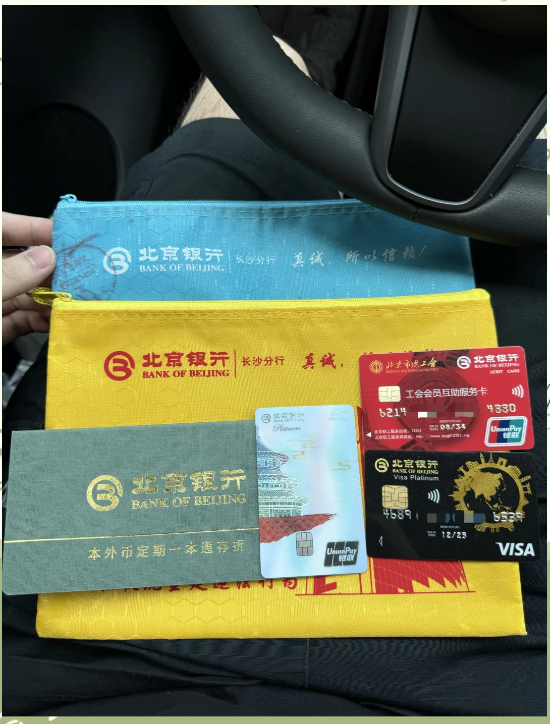 佛山急用钱套医保卡(北京医保卡能直接刷卡付钱吗)