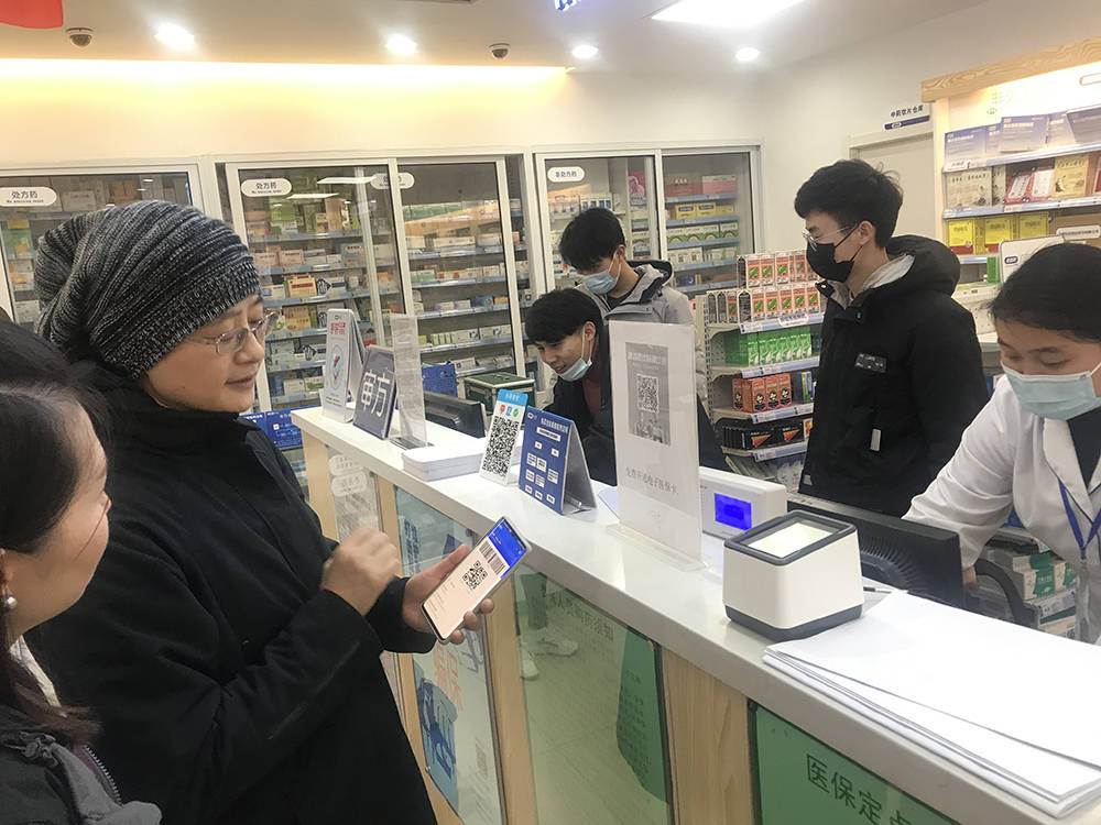 佛山上海24小时套医保卡(上海医保卡套取现金操作2020)