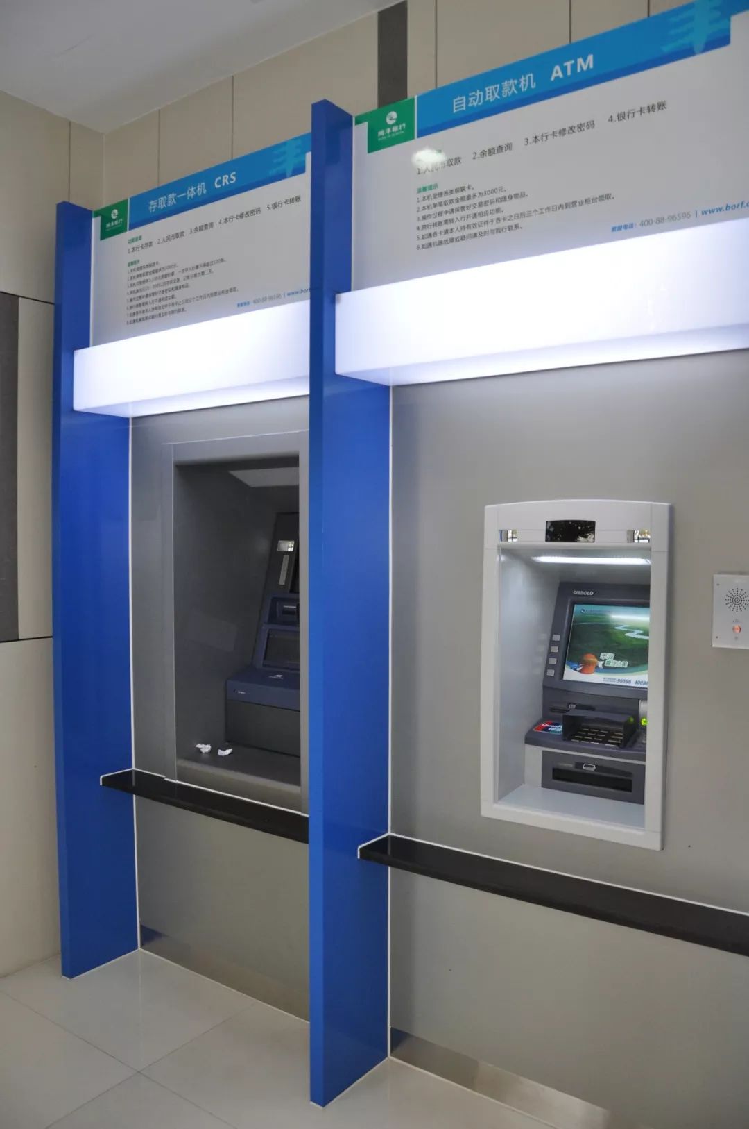 佛山24小时高价回收医保小额(急用钱24小时套医保卡)