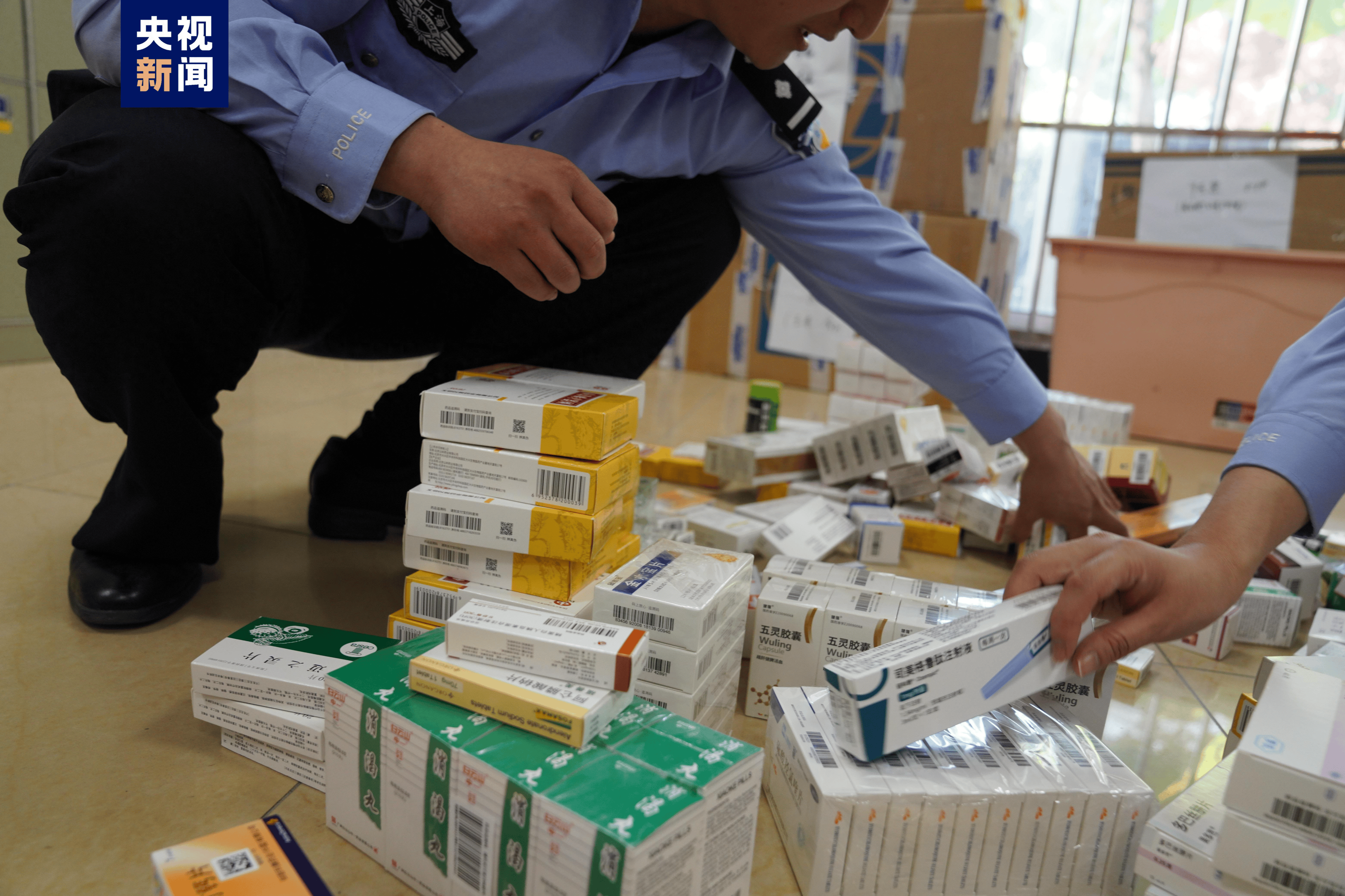 佛山医保卡套现犯罪(医保卡违规使用骗术)