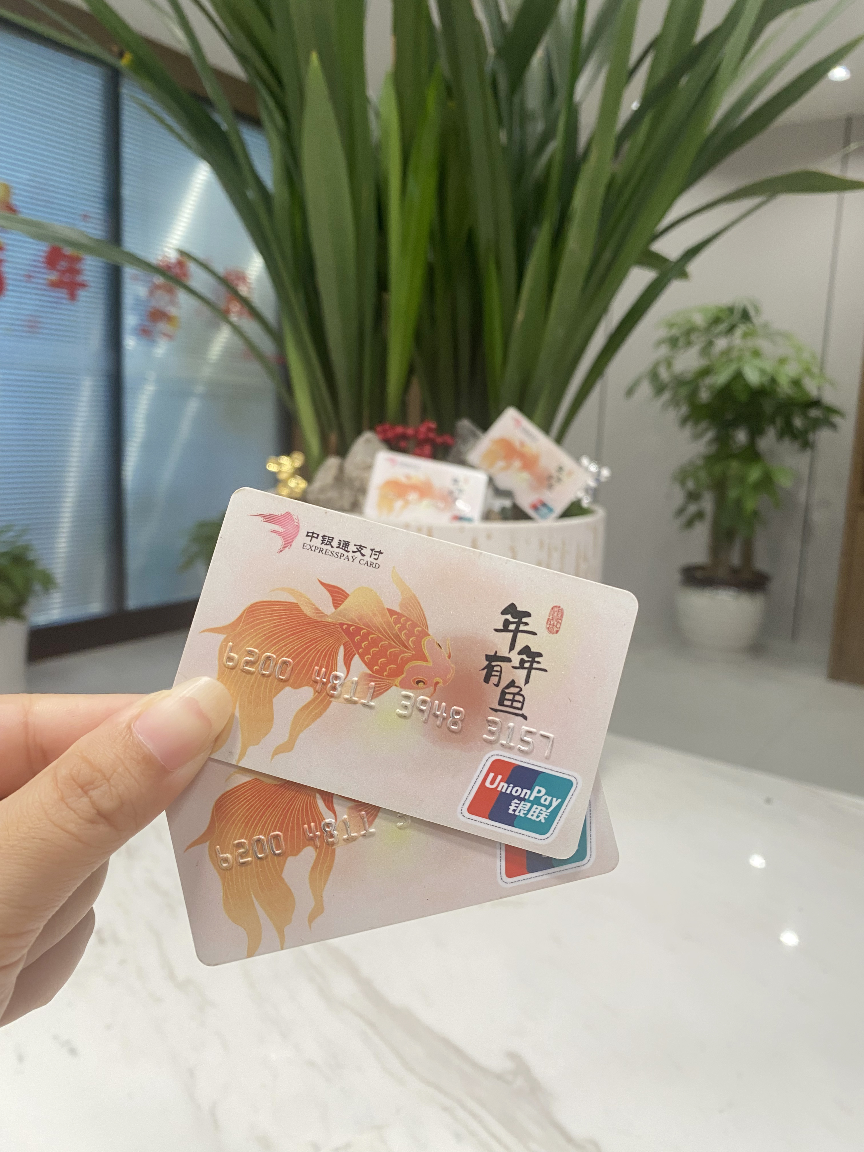 佛山急用钱医保卡余额回收联系方式(急用钱社保怎么搞出钱来)