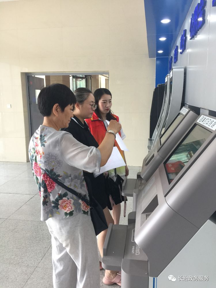 佛山24小时医保卡余额回收联系方式(24小时高价回收医保小额)