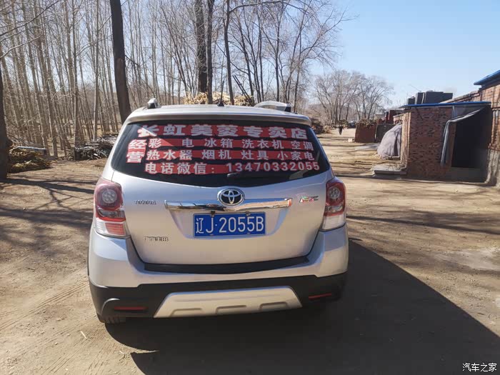 佛山急用钱医保取现回收商家微信(长沙医保卡套现回收商家)