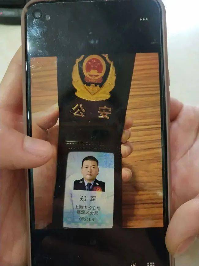 佛山上海医保卡套现(上海医保套现中介)