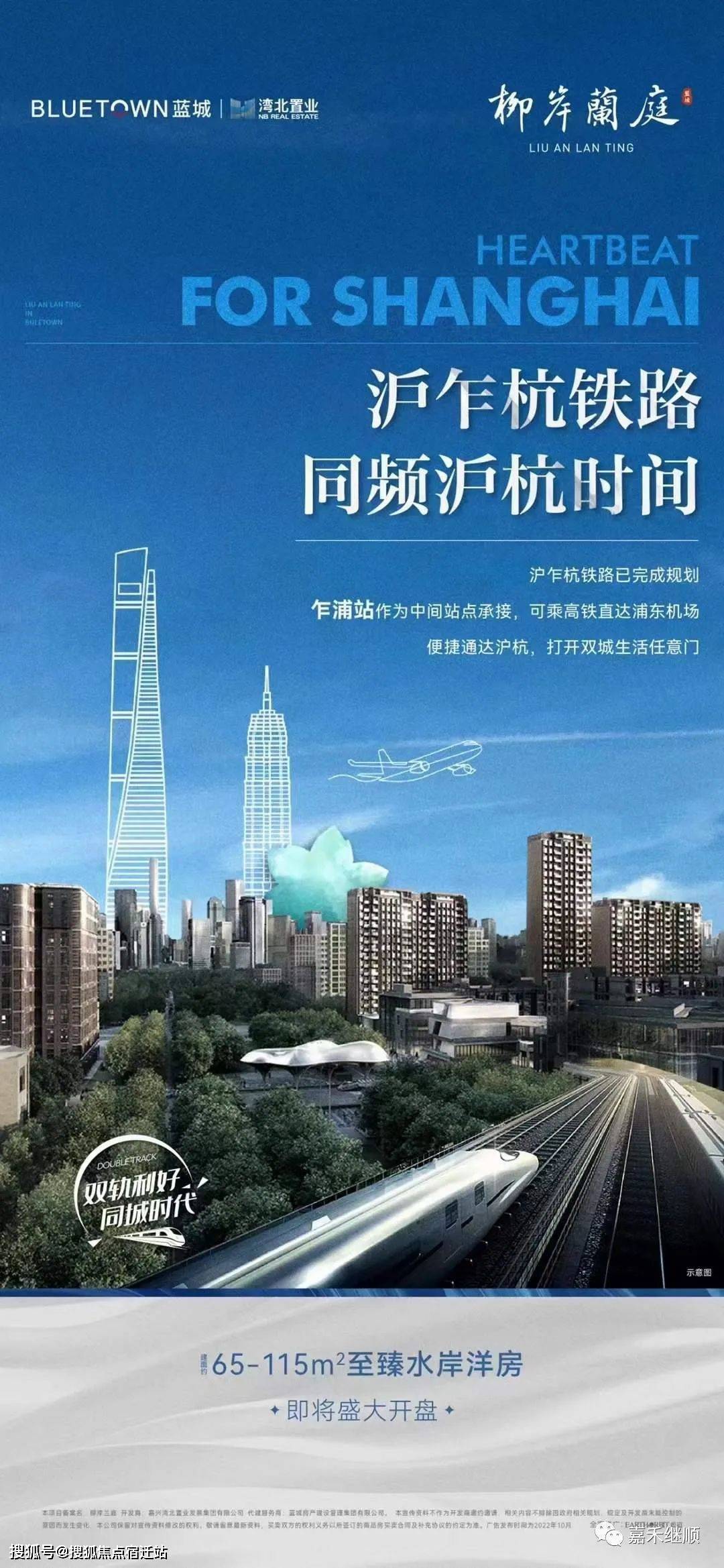 佛山24小时套医保卡(24小时套医保卡提取流程详解)