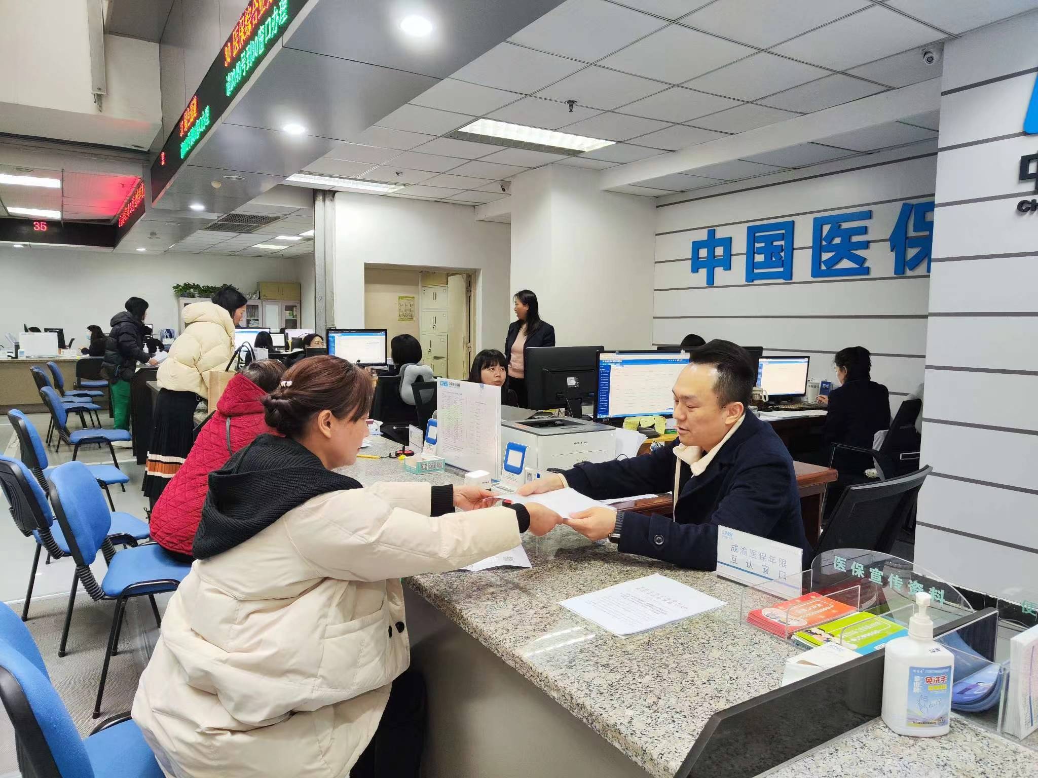 佛山全国医保提取中介(医保提取中介代办)