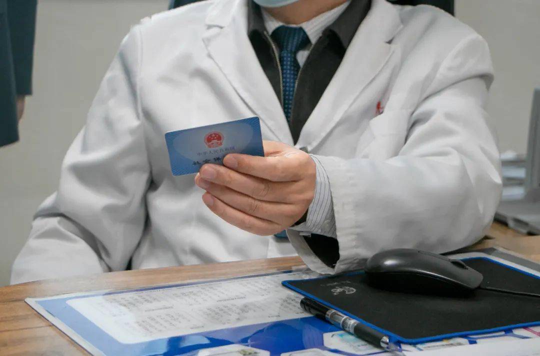 佛山深圳24小时套医保卡(深圳24小时套医保卡的银行)