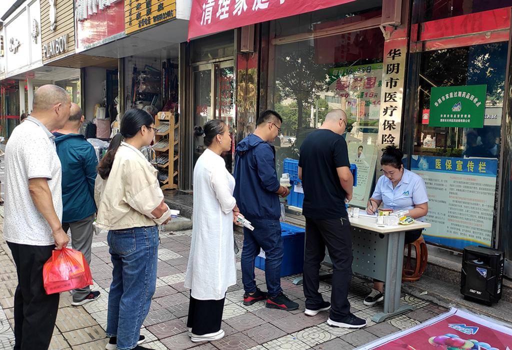 佛山24小时医保取现回收商家(医保取现回收商家微信)