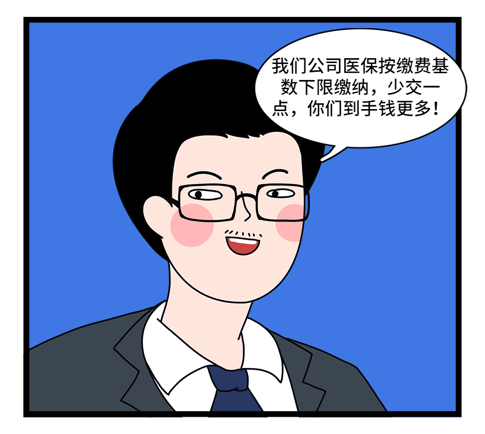 佛山24小时套医保卡回收联系方式(套医保卡的渠道是真的吗)