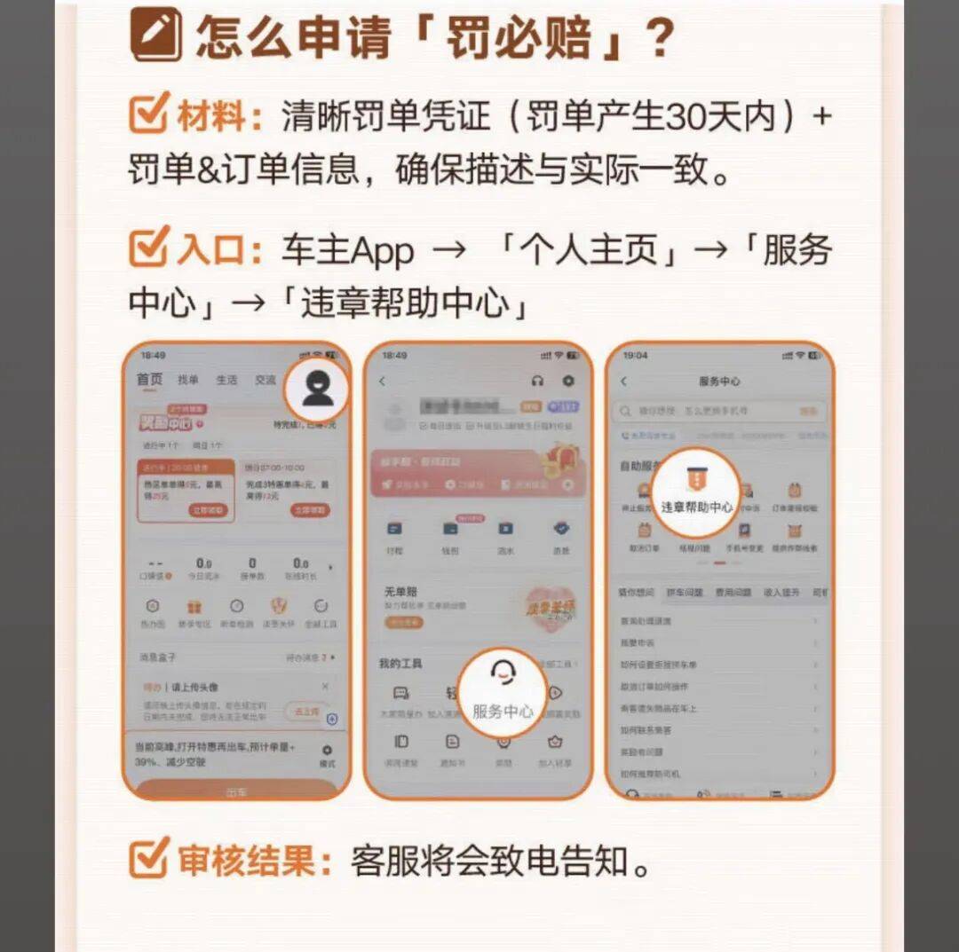 佛山医保换现金秒到账24小时(医保卡换现金联系方式)