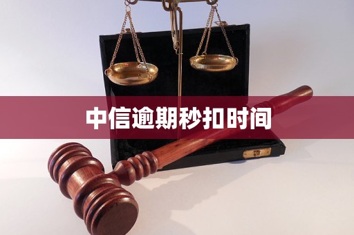 佛山医保换现金秒到账24小时(医保换现金秒到账24小时怎么算)