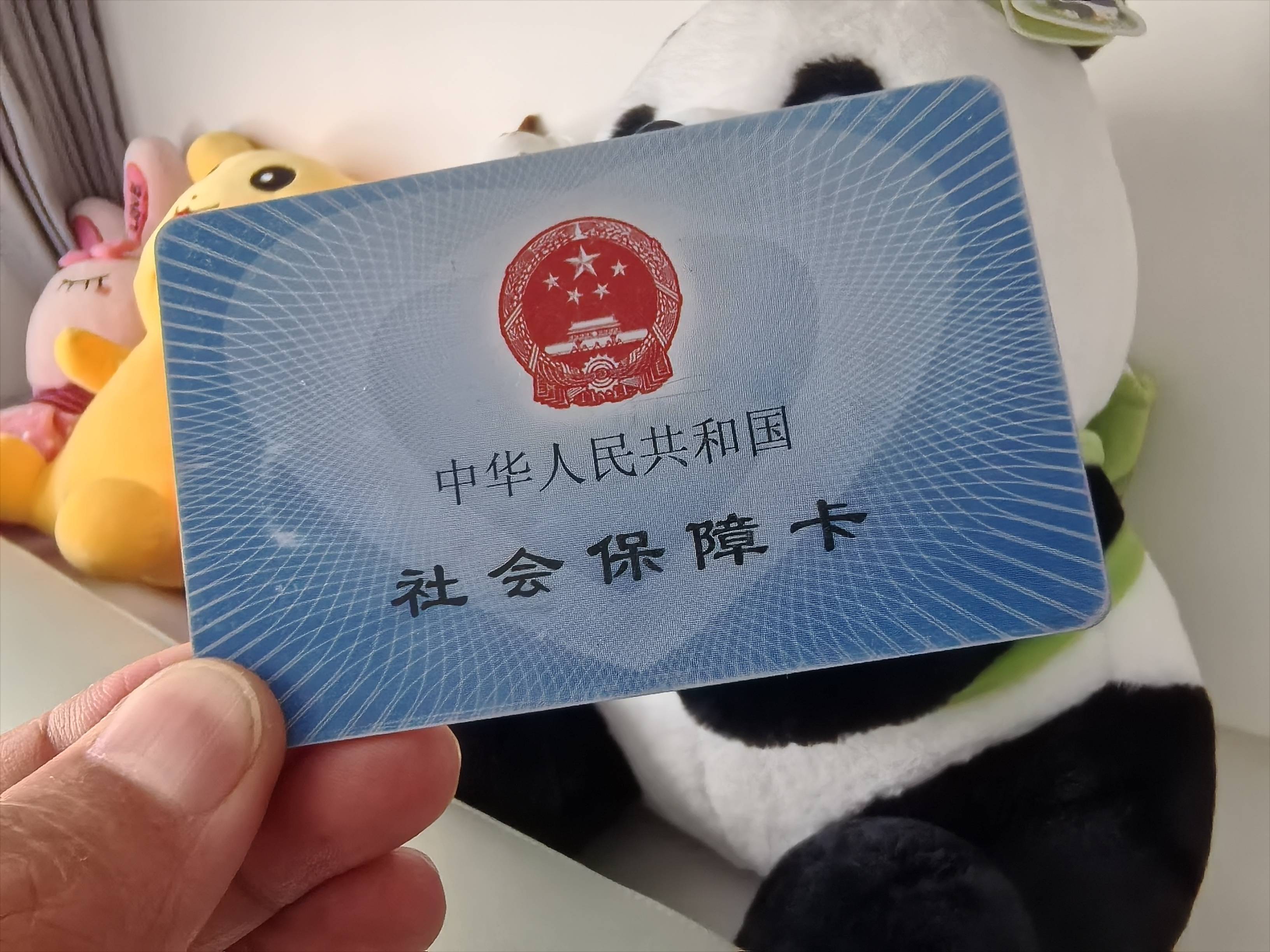 佛山急用钱医保卡余额回收(药店为什么不愿意刷医保卡)