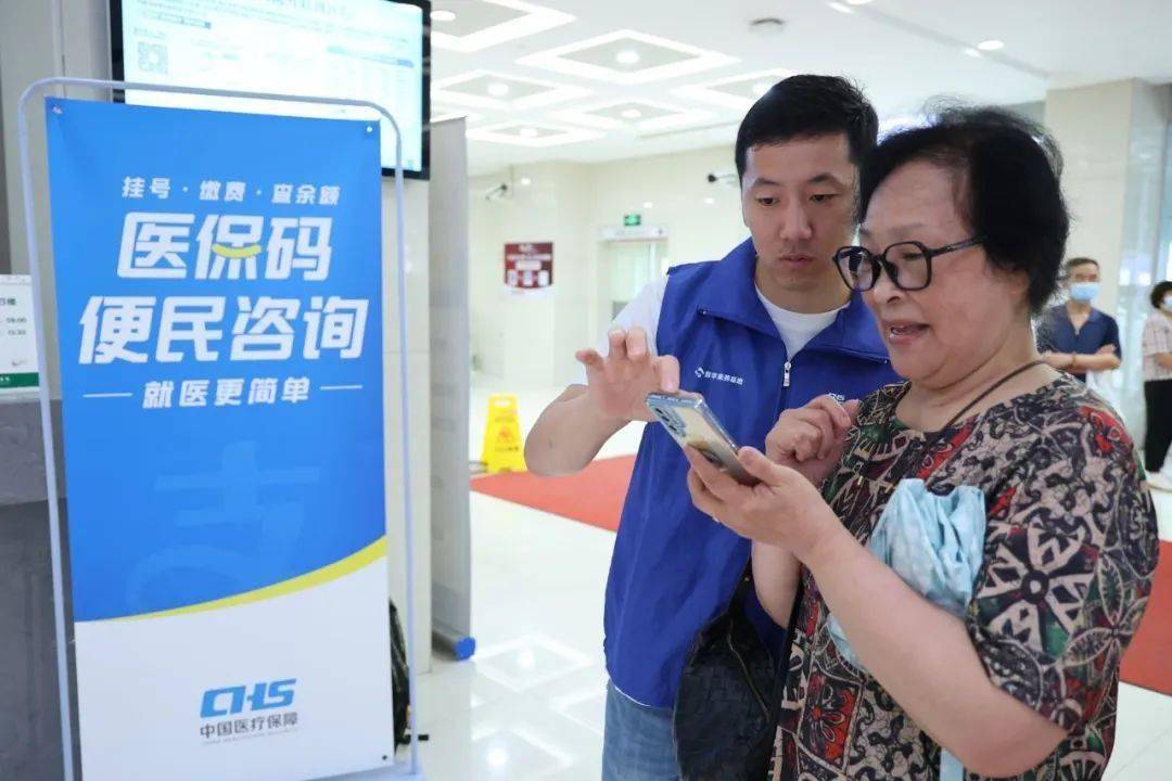 佛山24小时医保取现回收(医保提取24小时中介)