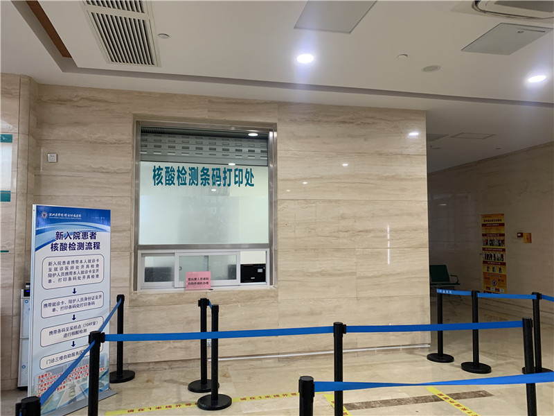 佛山24小时套医保卡回收联系方式(高价回收医保卡)