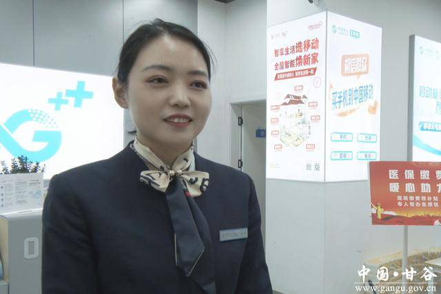 佛山医保换现金秒到账24小时(医保换现金可不可靠)