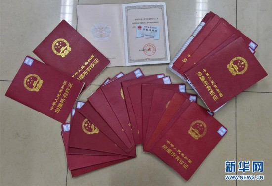 佛山医保提取中介(北京医保提现怎么提取)