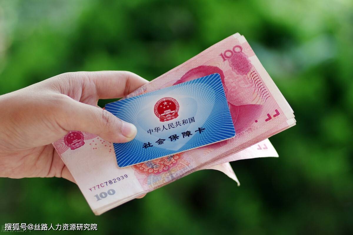 佛山西安医保套现(西安医保套现怎么操作)