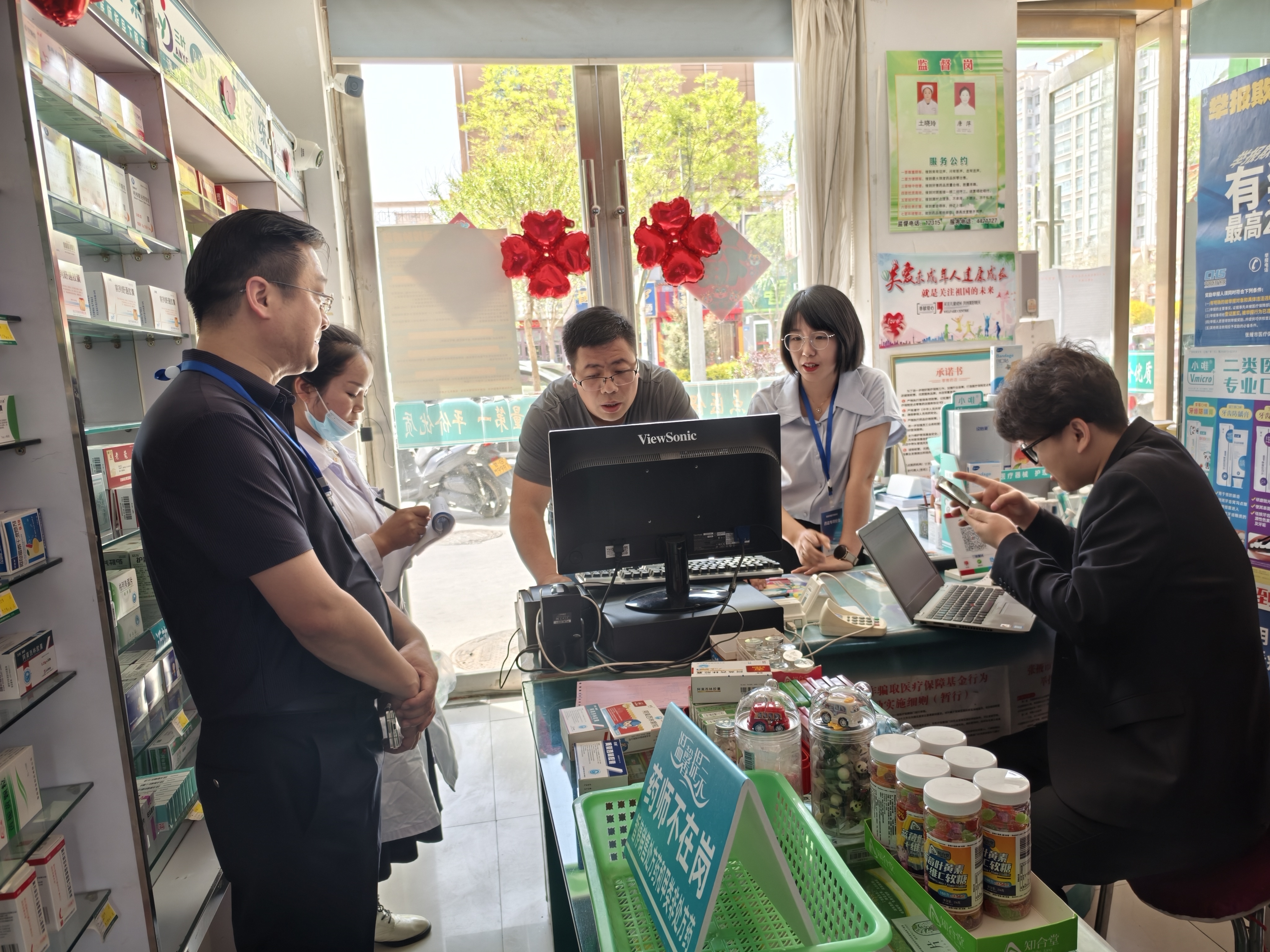 佛山武汉医保卡套现药店(在线套医保卡联系方式)
