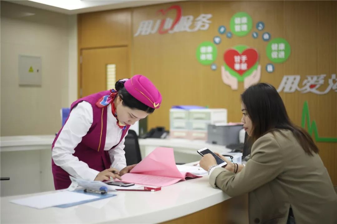 佛山24小时套医保卡(北京医保卡优惠政策)