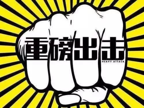 佛山医保套现中介微信(24小时套医保不收费)