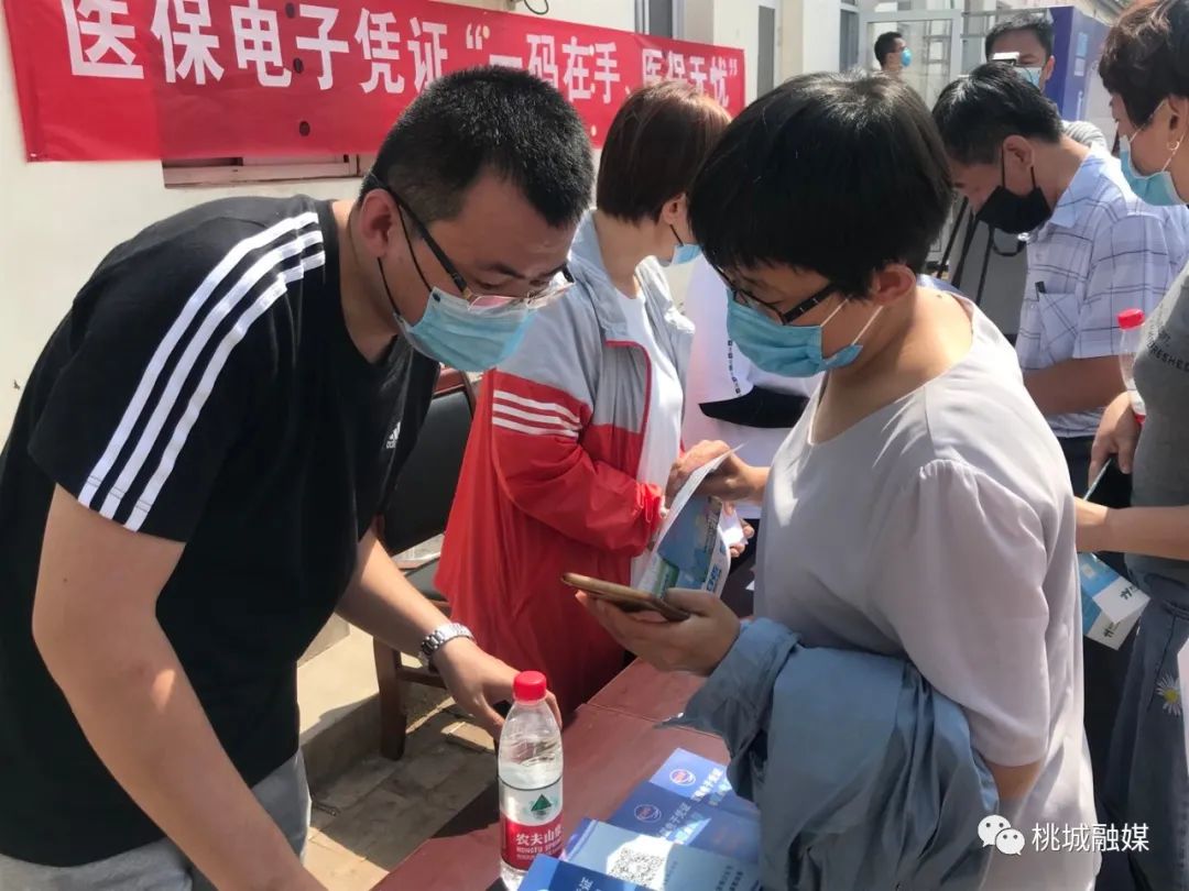 佛山河北医保卡套现(河北医保卡取现金)