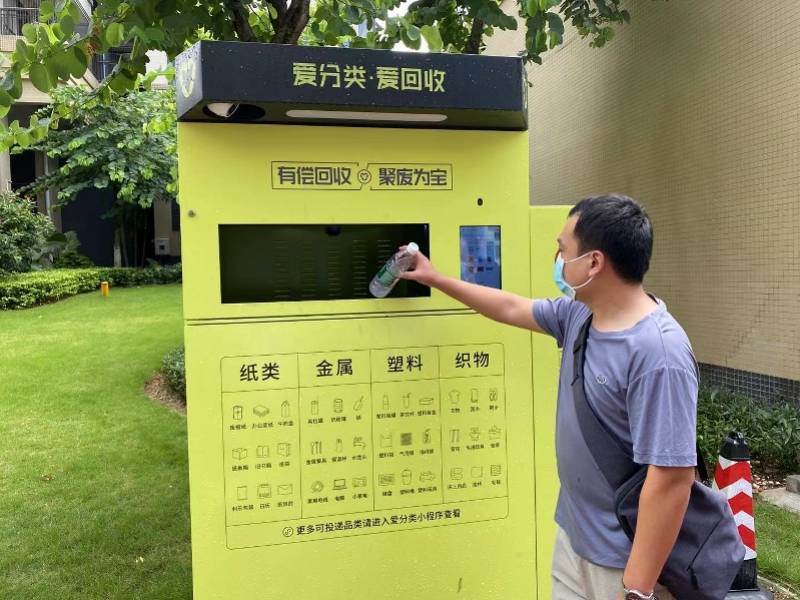 佛山全国医保取现回收商家(医保取现回收商家微信)