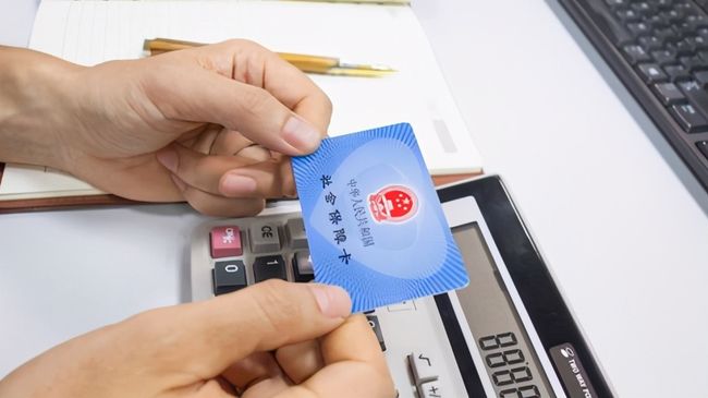 佛山广州24小时套医保卡(广州急用钱套医保卡联系方式)