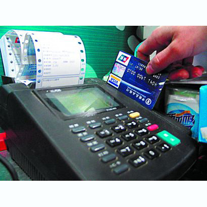 佛山医保卡套取现金渠道(医保卡提现到微信)