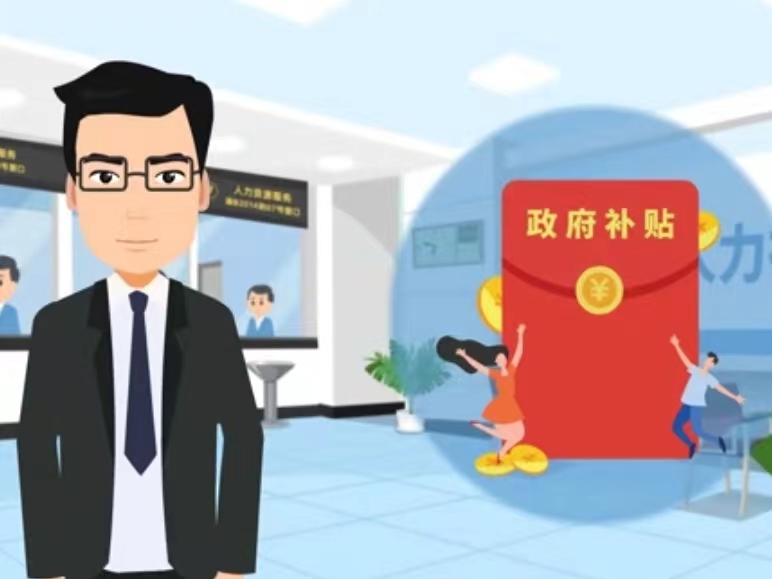 佛山医保卡套现(医保套现4000元什么罪)