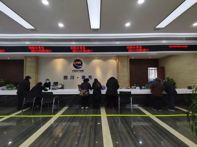 佛山全国24小时医保卡平台(全国24小时医保卡平台官网)