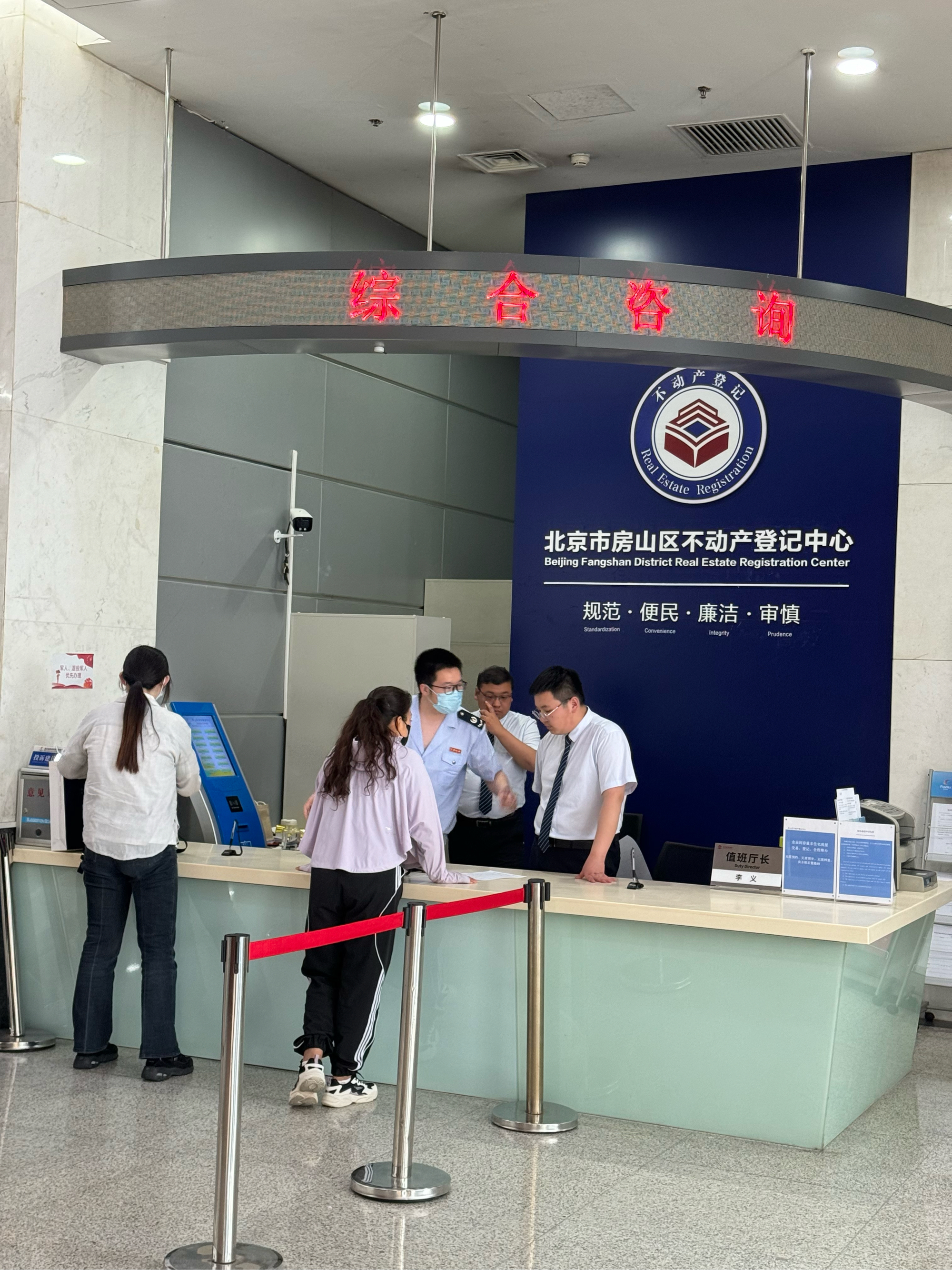 佛山医保提取中介(北京医保提取现金需要什么手续)