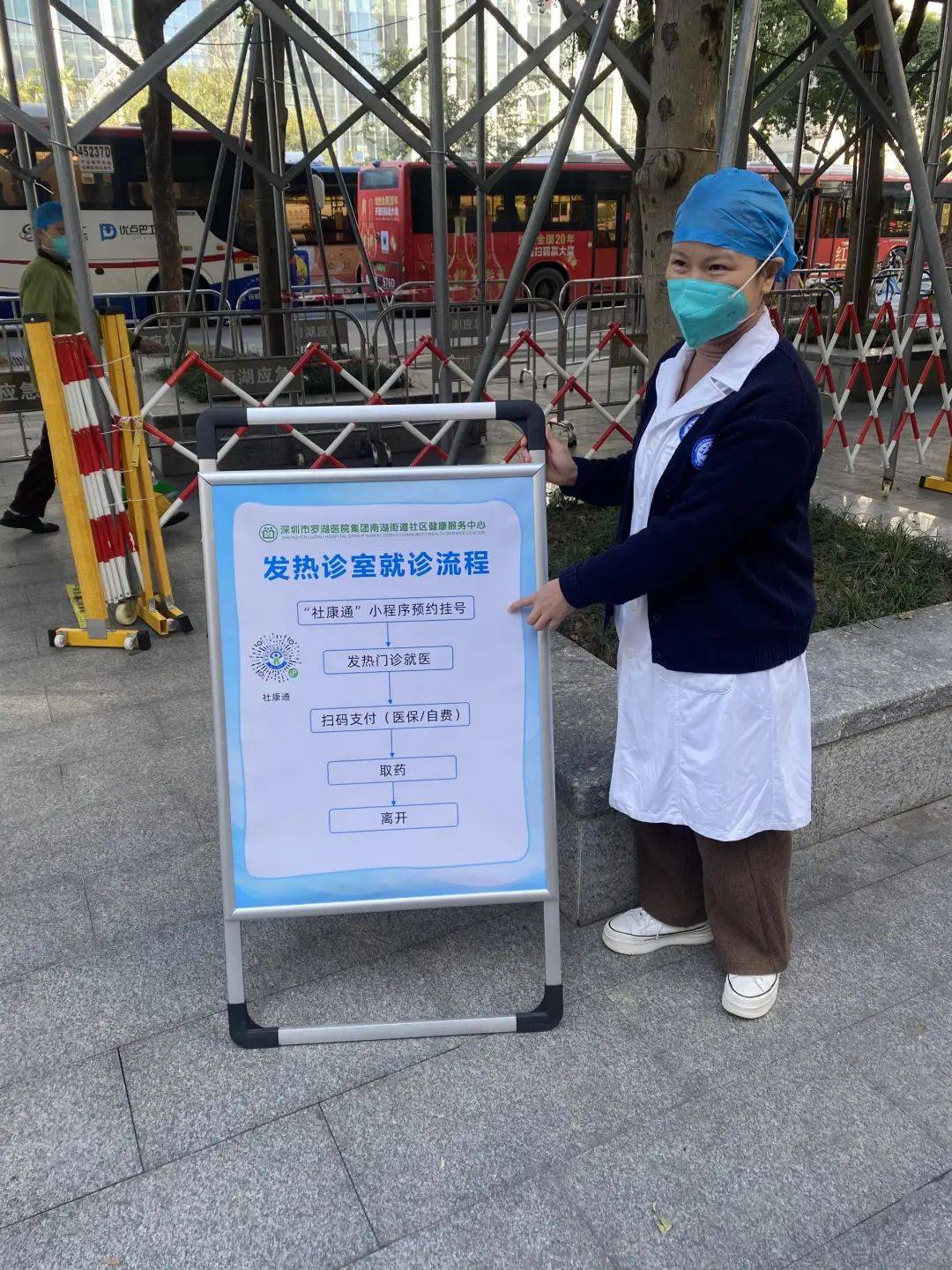 佛山24小时医保取现回收(24小时医保取现回收app)