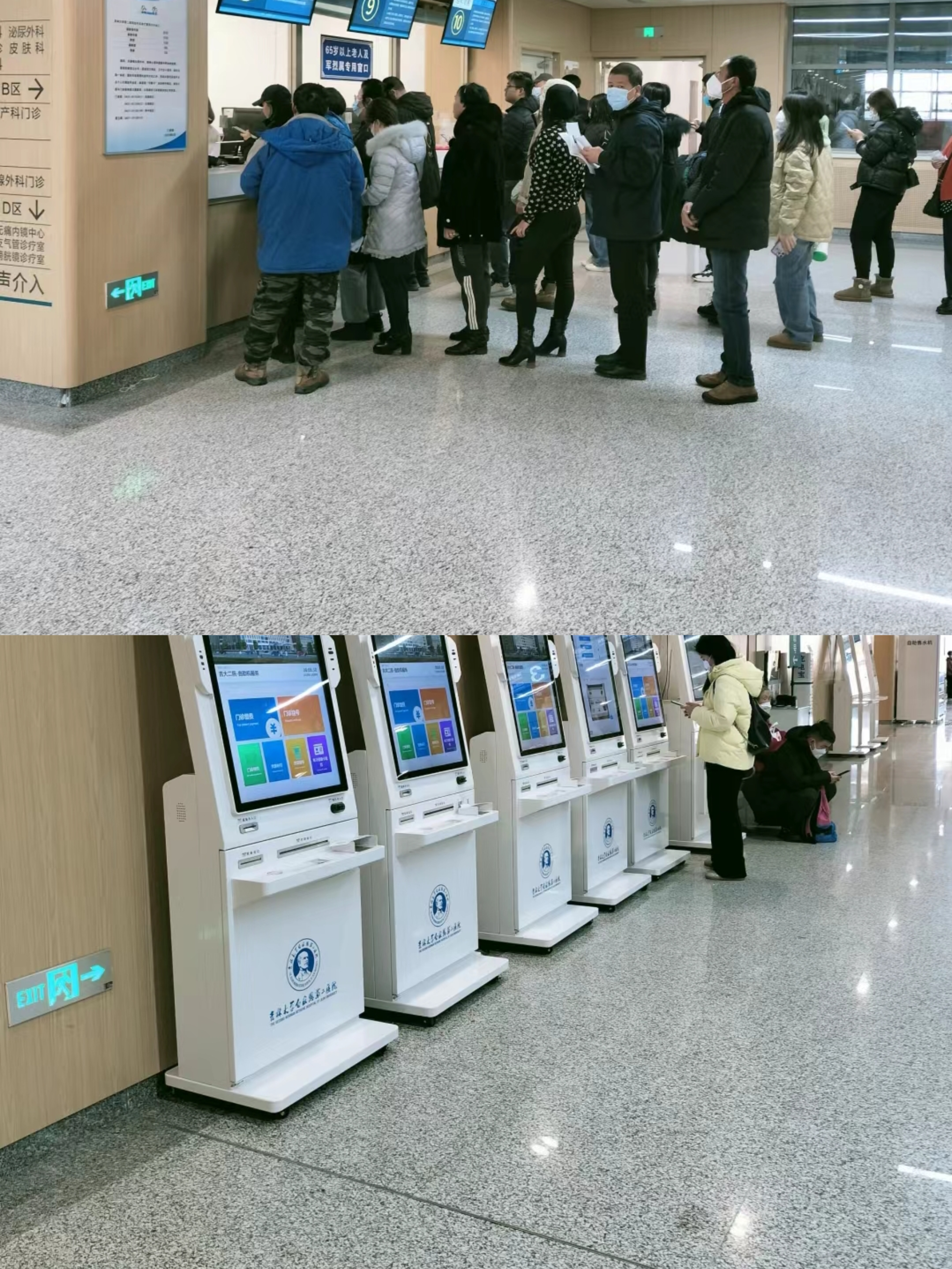 佛山大连医保中心(大连医保中心地址)