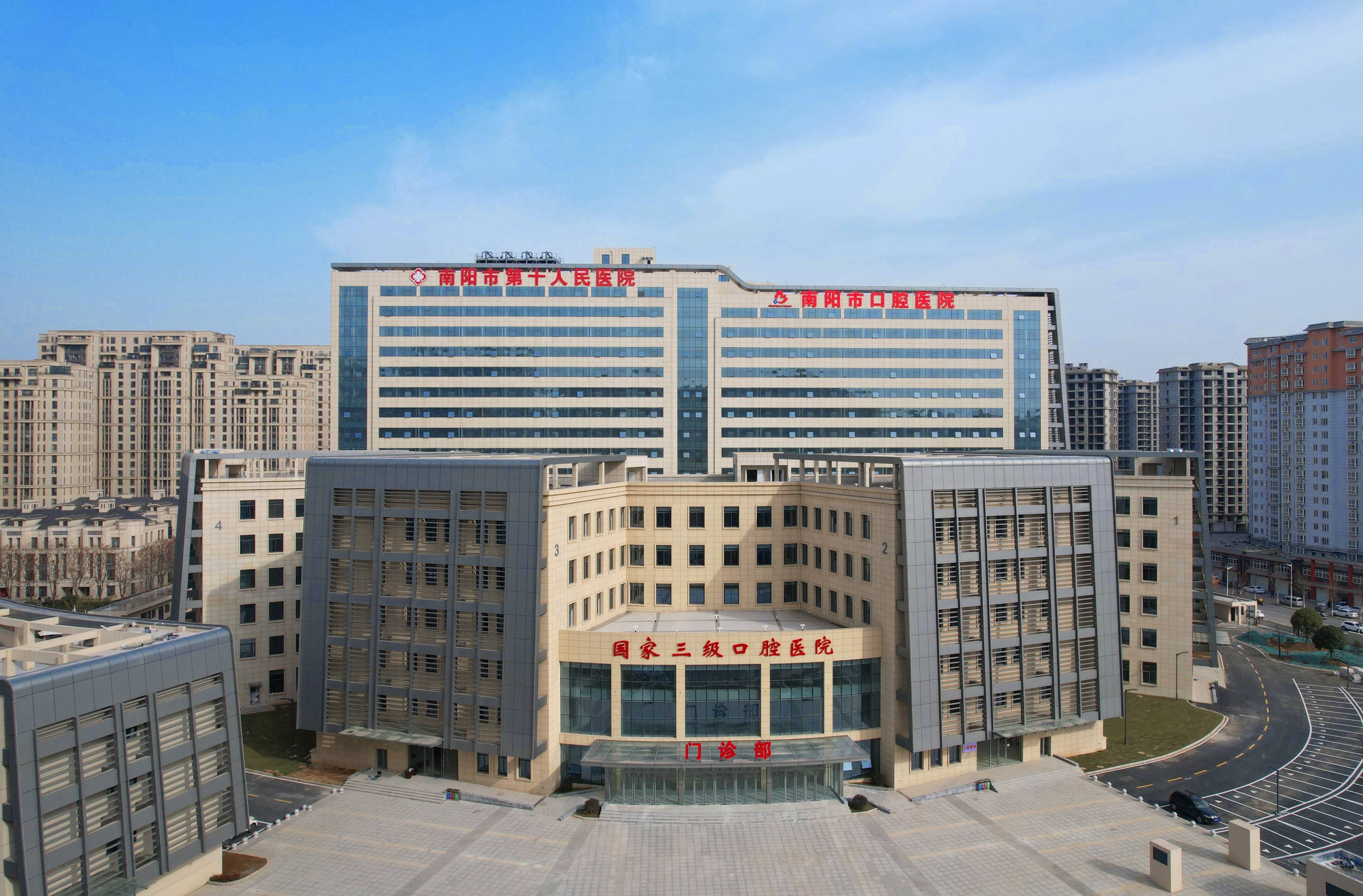 佛山河北省医保中心(河北省医保中心地址)