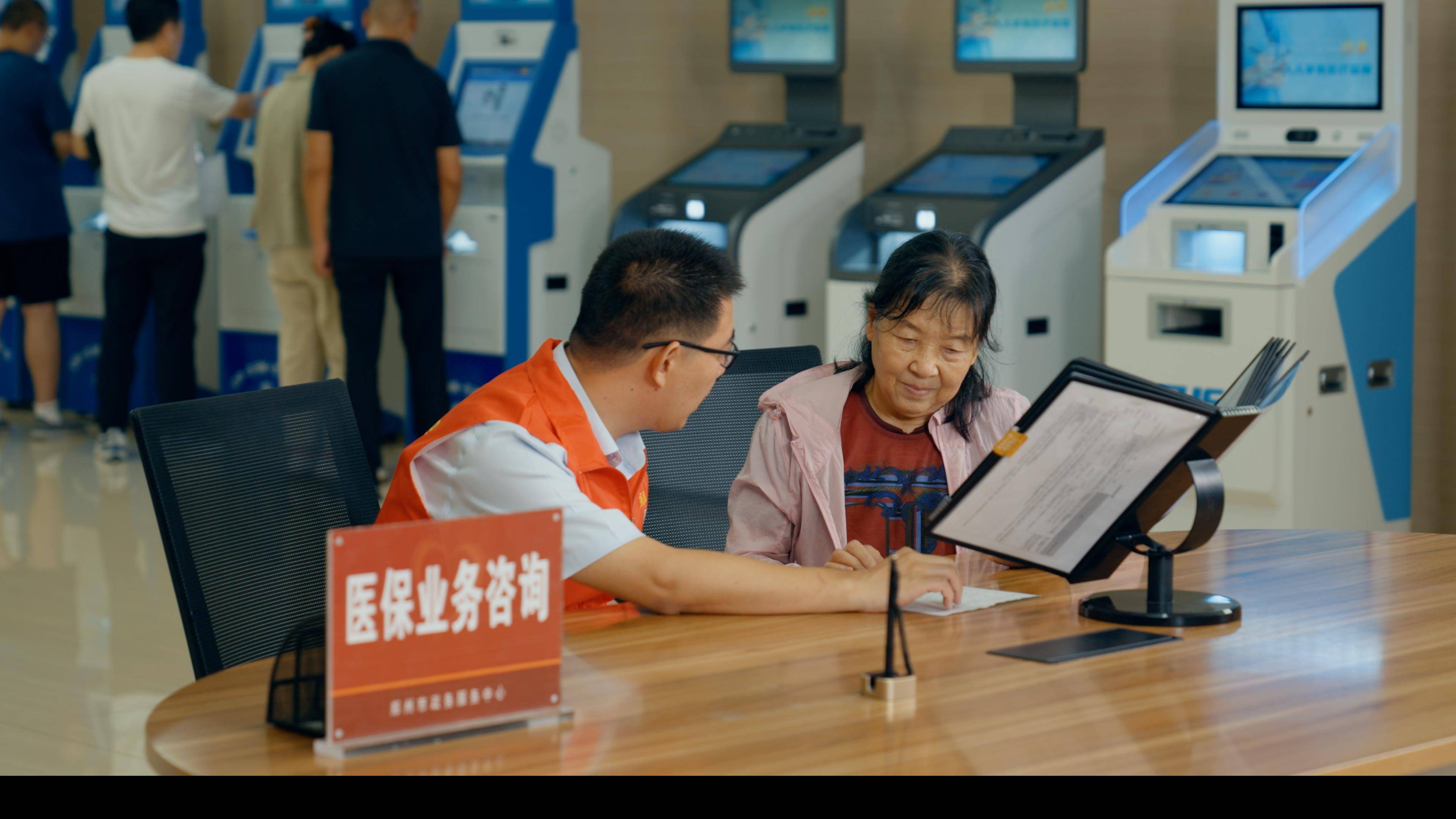 佛山医保卡办理(医保卡办理后多久可以使用)